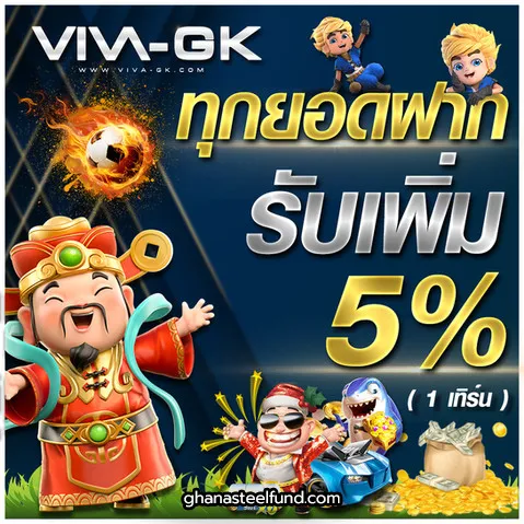 vivagk